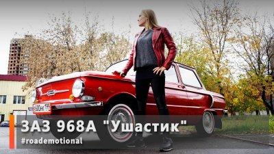 Обзоры и новости авто