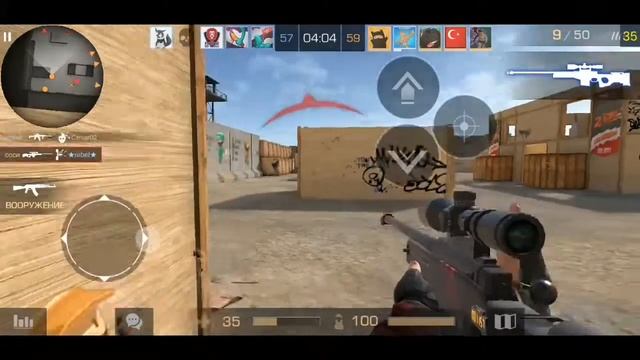 Даже не думал что я такой......|| Standoff 2 смотреть онлайн