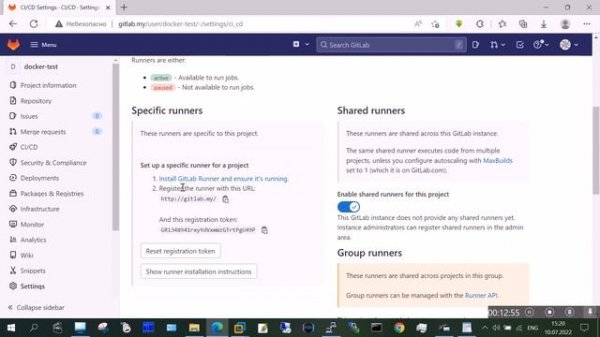 GitLab CI/CD Pipelines на простом Docker примере