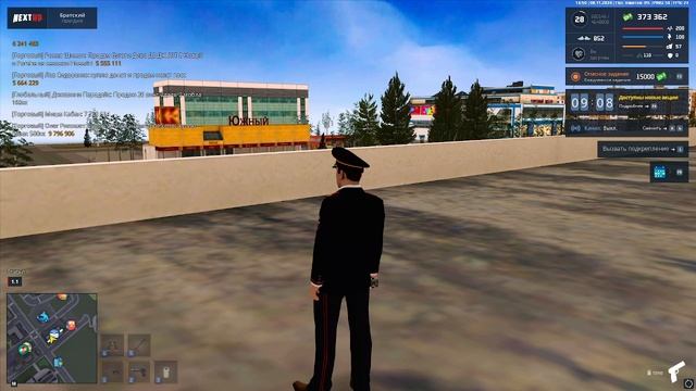 2024-11-08_13-37-25 смотреть онлайн