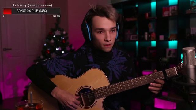 Макс Корж - Шантаж / Fingerstyle Guitar Cover By AkStar