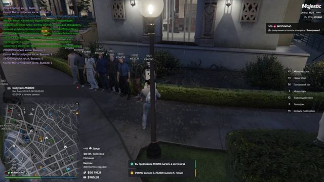 МП кубики Grand Theft Auto V 2024.11.09 - 00.31.41.03 смотреть онлайн