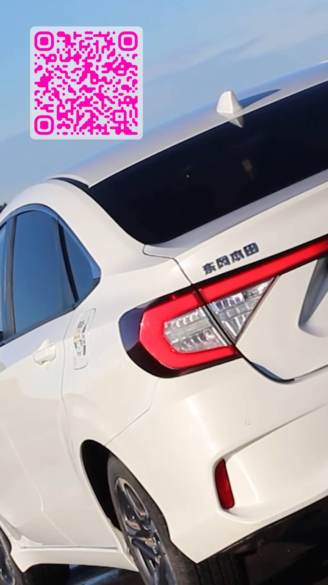 Honda Envix, места-вагон!