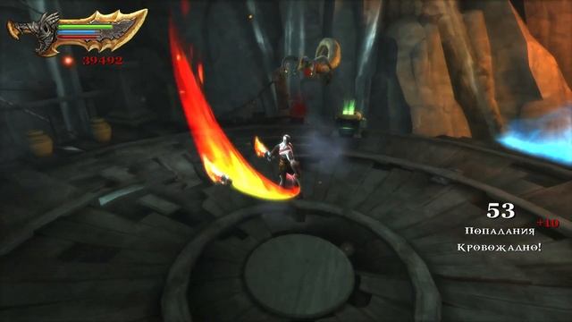 God of War: Ghost of Sparta | Часть 6 Ω Спарта смотреть онлайн