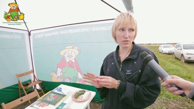 Луховицы 2015. Интервью с фермером.