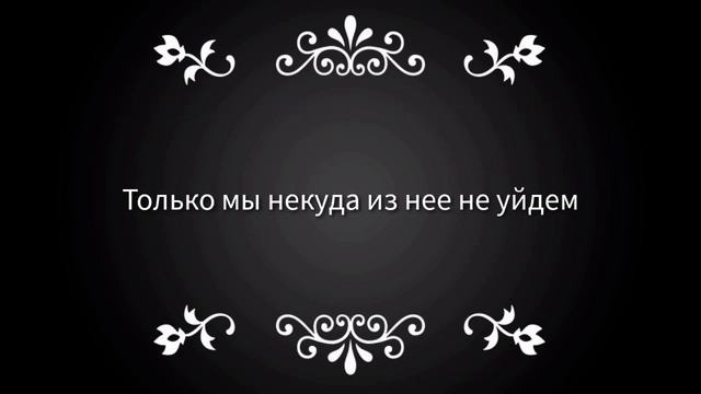 GMV - (Meme)- Нейротоксин☢☣ смотреть онлайн