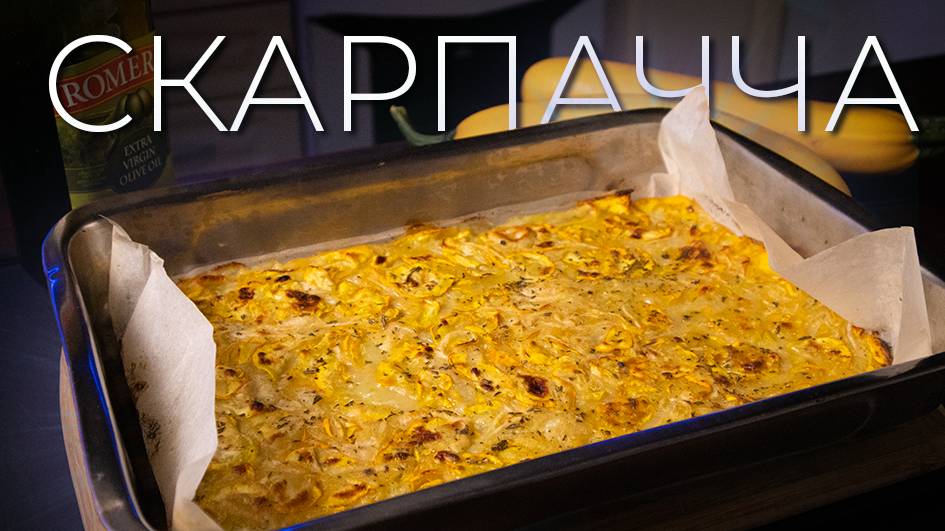 Просто Мужик