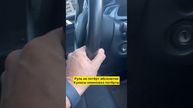 Skoda Rapid. Такая одна на миллион!!!