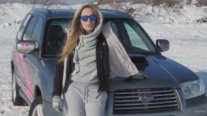 Subaru «Хома» Forester 2007 SG9 (тест от Ксю)