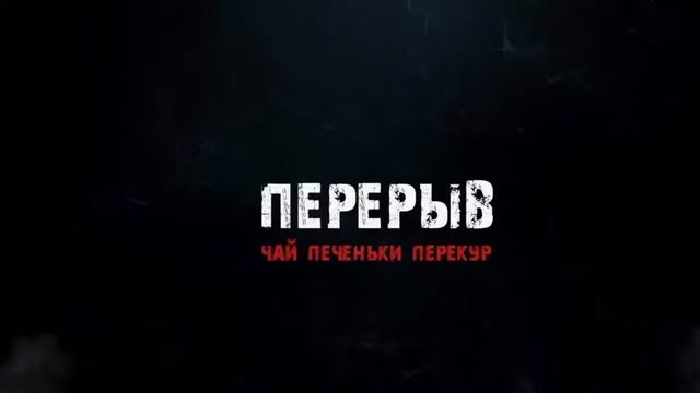 S.T.A.L.K.E.R "Тень Чернобыля" #4 смотреть онлайн