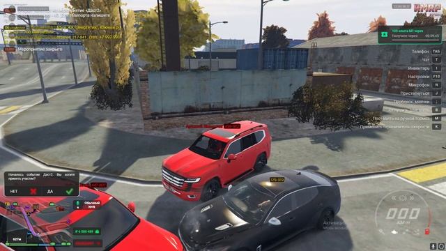 Grand Theft Auto V 2024.11.08 - 15.24.20.28.DVR - Trim смотреть онлайн