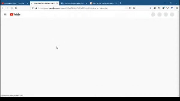 Лёха Сидр и Mem4ik и Rabbit 0 Веселуха серия 2