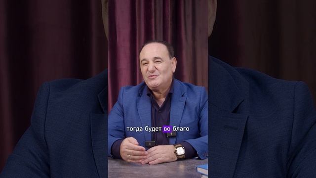 Что важнее для мужчины - молодость и сила или опыт и деньги?#психология #успех смотреть онлайн