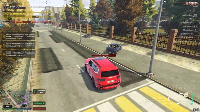 Grand Theft Auto V 2024.11.08 - 15.41.54.36.DVR - Trim смотреть онлайн