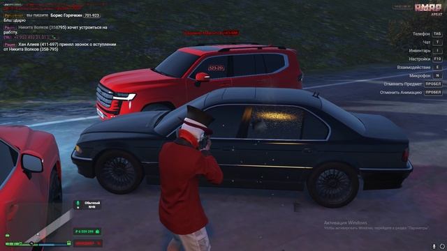 Grand Theft Auto V 2024.11.08 - 17.53.01.59.DVR - Trim смотреть онлайн