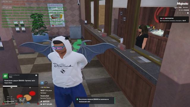Grand Theft Auto V 2024.11.07 - 18.54.45.13 смотреть онлайн