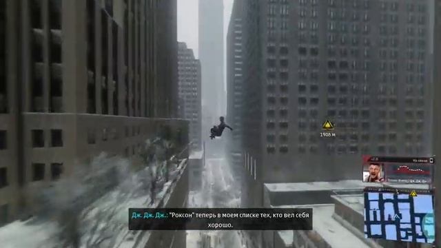 Прохождение Spider-Man: Miles Morales — Часть 3 ✪ PC