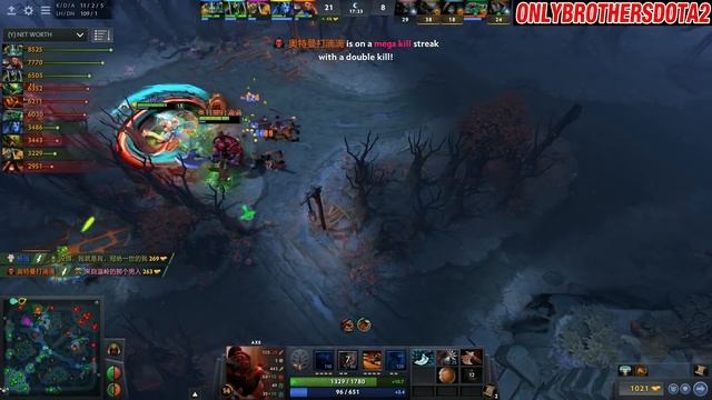 PRO AXE - 6200 MATCHES - Dota 2 смотреть онлайн