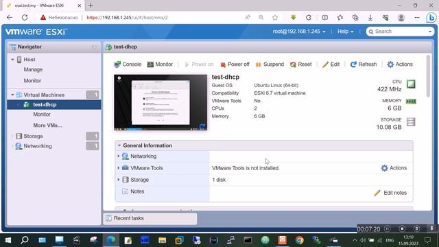 Установка Linux Mint используя DHCP/HTTP сервер, в DEV-OPS проекте часть3 смотреть онлайн