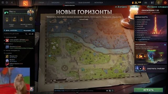 Проверка мифа: Поднятие рейтинга на Саппортах в суровых условиях)