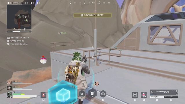 играем в Farlight 84 смотреть онлайн