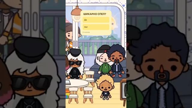 Джони - Комета ☄️ #токабока #tocabocaworld #tocaboca #тока #tocalifeworld #токабокасериалы #toca смотреть онлайн