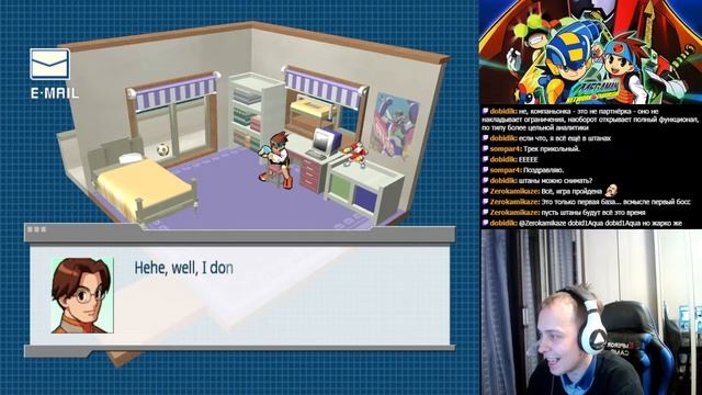 RoEvski - Mega Man - Network Transmission (Gamecube) part 1 смотреть онлайн