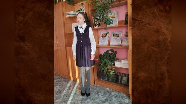 Шадрина Ярослава, 11 лет, д. Домашово, Брянский район. Номинация «Чтение прозы». смотреть онлайн