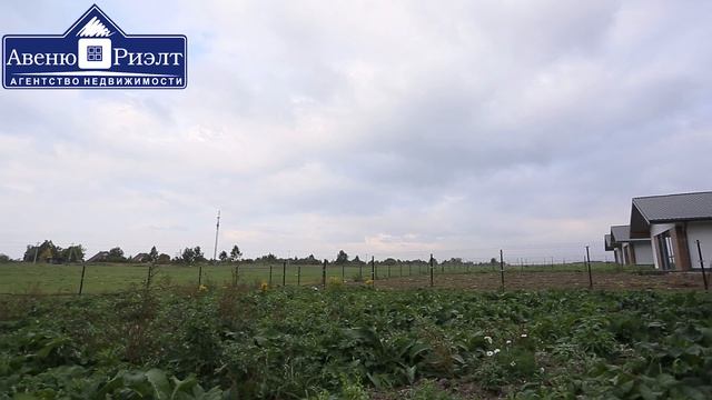 КУПИТЬ ДОМ КАЛИНИНГРАД.ДОМ В КОТТЕДЖНОМ ПОСЕЛКЕ.ПОСЕЛОК ГОЛУБЕВО смотреть онлайн