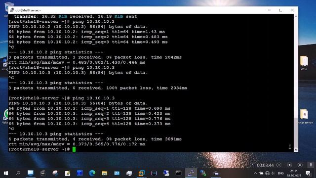 WireGuard настройка Windows клиента - Firewall - доступ к Docker контейнерам смотреть онлайн