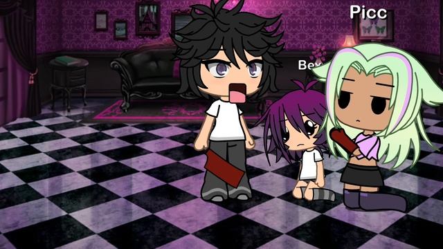 тепичныехтрэнды