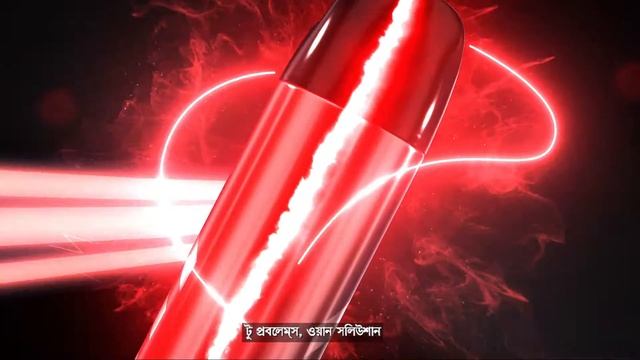 KILLS BOTH COCKROACHES AND MOSQUITOES | MORTEIN 2 in 1 | 20 SEC BENGALI смотреть онлайн