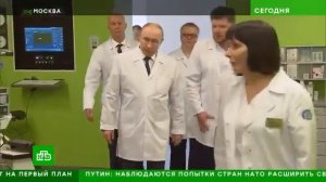 В.В.  Путин в центре ядерной медицины НМИЦ ДГОИ им. Дмитрия Рогачева