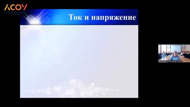 Лайфхаки онлайн-обучения