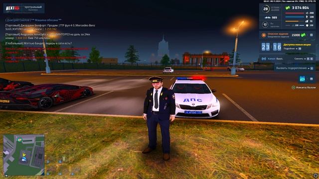Grand Theft Auto San Andreas 2024.11.08 - 00.42.42.02.DVR - Trim смотреть онлайн