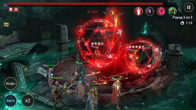 Малкит Кровоперый смотреть онлайн