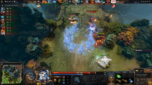 #Фобосживёт в матче Virtus.pro - LGD # TI2015 Main Event Highlights смотреть онлайн