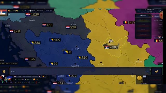 ЮГОСЛАВИЯ ИЗ СЕРБИИ В ADDON+ смотреть онлайн