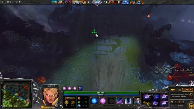 Dota 2 гайд по Invoker (wex). Дота 2 летсплей командный бой неудачный пик... смотреть онлайн