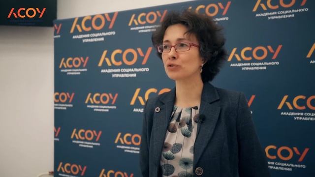 Федеральный проект 