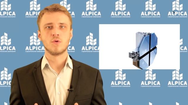 Лекция о видах остекления фасадов зданий смотреть онлайн