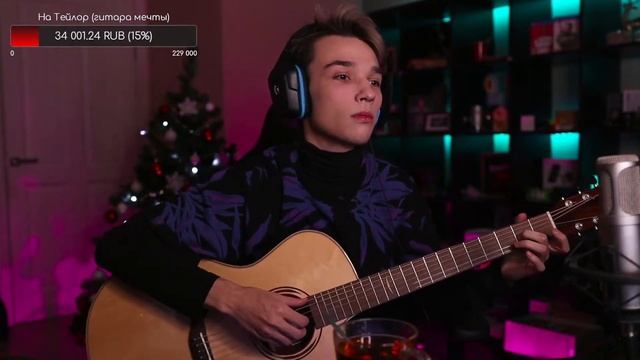 Венера - Юпитер / Fingerstyle Guitar Cover By AkStar