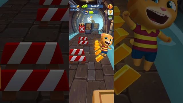 собираем подковы золото