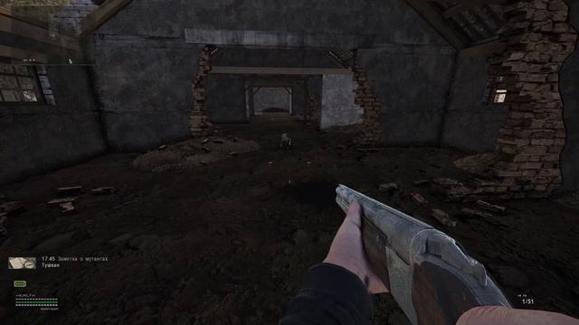 Прохождение игры S.T.A.L.K.E.R Shadow Of Chernobyl Update 1.0.3 часть вторая.....