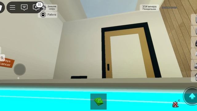 ROBLOX BROOKHAVEN. Роблокс Брудхейвен смотреть онлайн