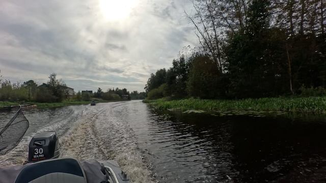 Прогресс 2 смотреть онлайн