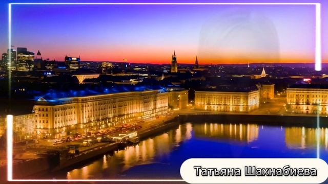 Тебя однажды повстречала ... смотреть онлайн