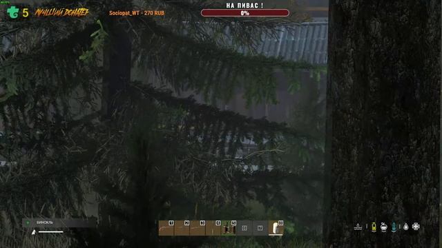 DayZ | На официале играем смотреть онлайн