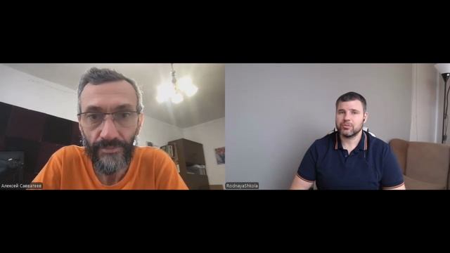 А. Савватеев встретился с министром высшего образования и науки В. Н. Фальковым смотреть онлайн