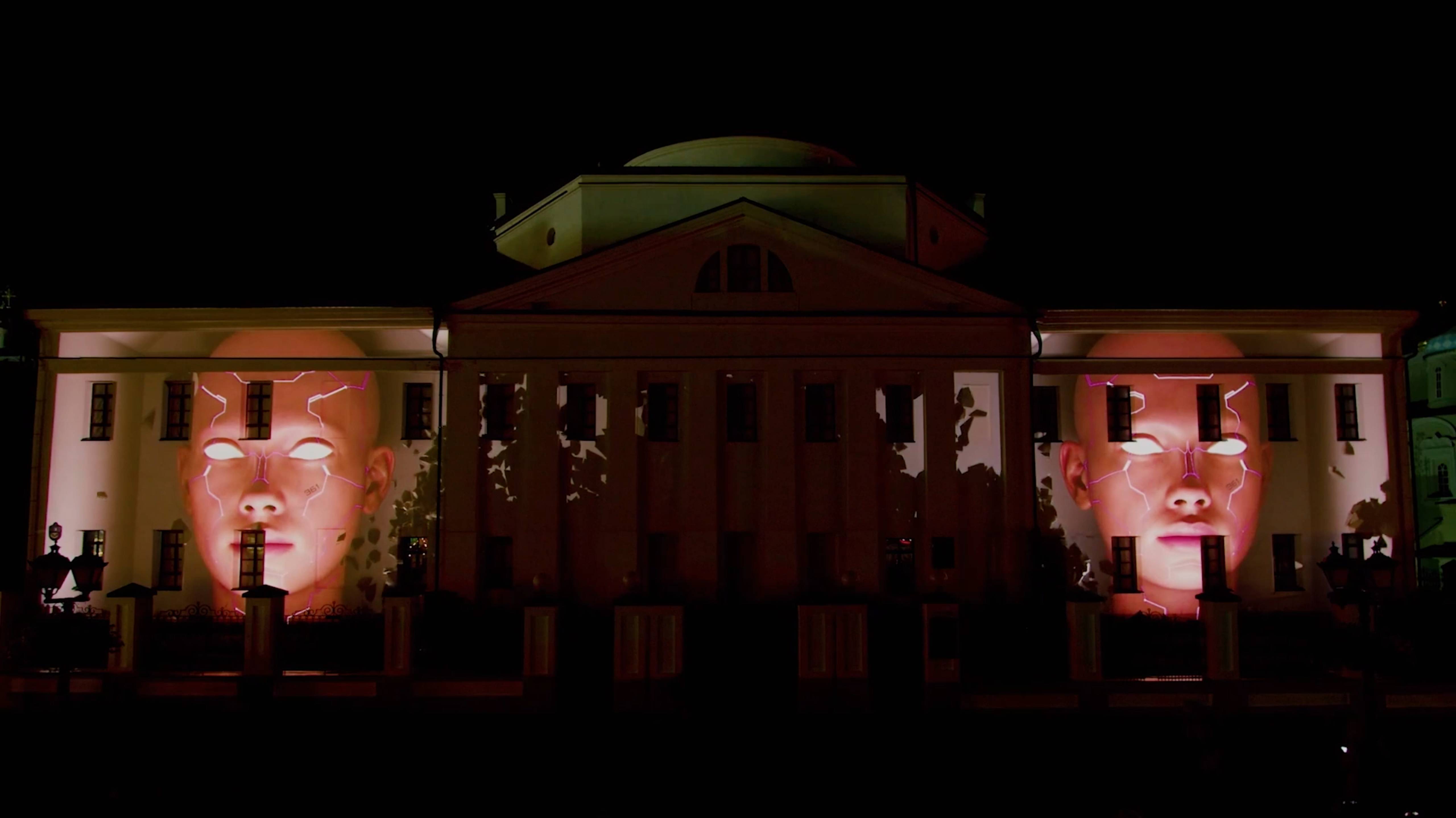 Маппинг Казанский магистрат